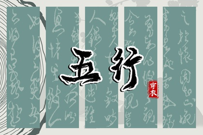 黄历万年历|今日黄历...|老黄历吉日吉时查询
