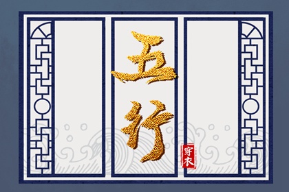 黄道吉日查询2025,万年历黄道吉日,黄道吉日万年历大全