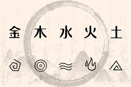 黄历2025年黄道吉日查询_黄道吉日查询2025_老黄历黄道吉日