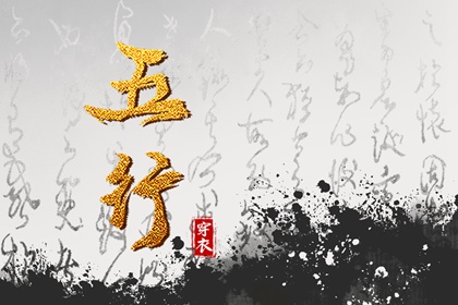 农历黄历_今日农历_全民农历日历