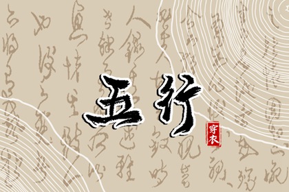 今日老黄历 黄历2025老黄历查询 今天日期黄历查询