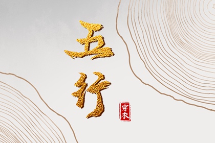 黄历大全_今日黄历查询_2025年黄历